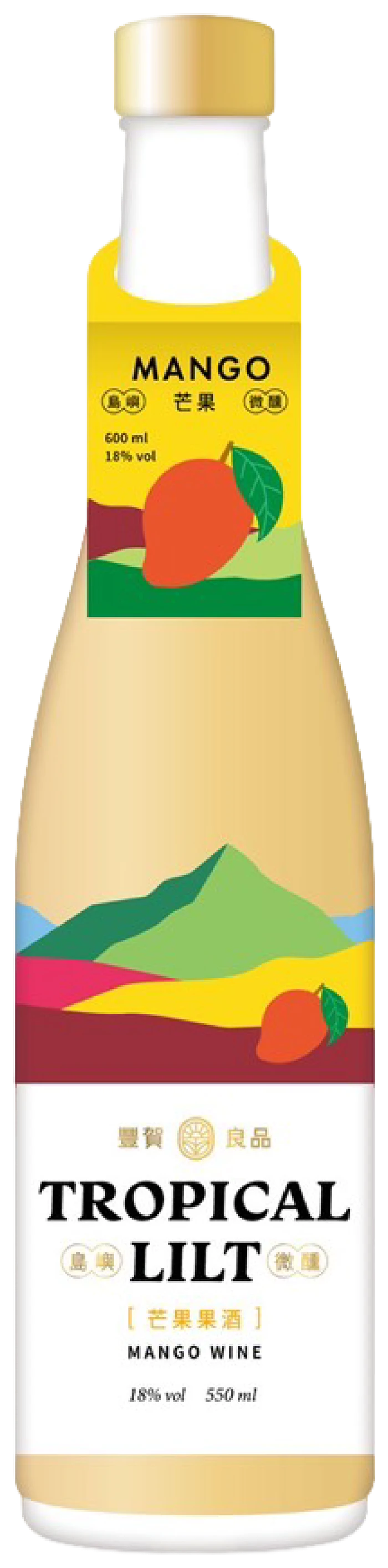 島嶼微醺 芒果果酒
